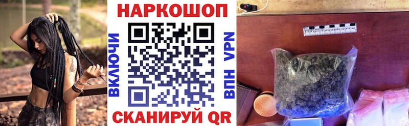 Какие есть наркотики Афипский Альфа ПВП КЕТАМИН КОКАИН