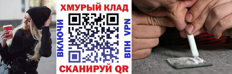 Героин белый Афипский
