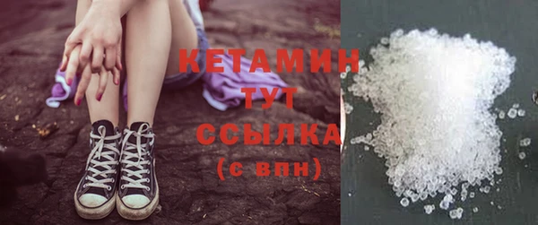 хмурый Верхнеуральск