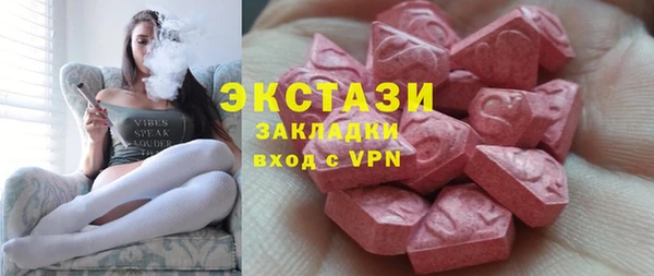 гидропоника Бронницы