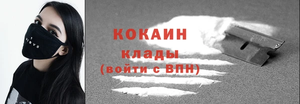 гидропоника Бронницы