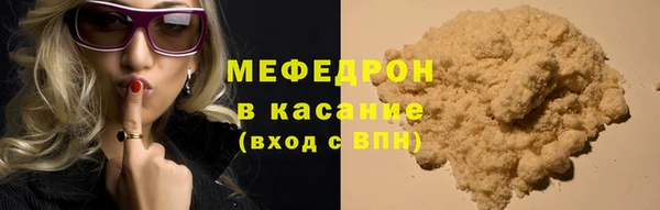 гидропоника Бронницы