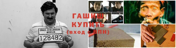 гидропоника Бронницы
