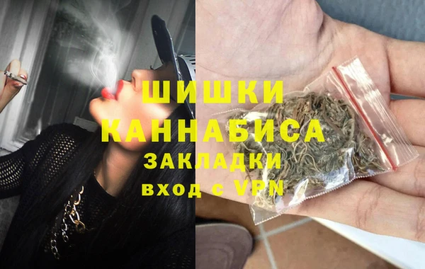 тгк Бугульма