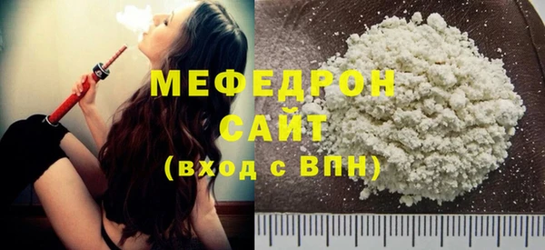 гидропоника Бронницы
