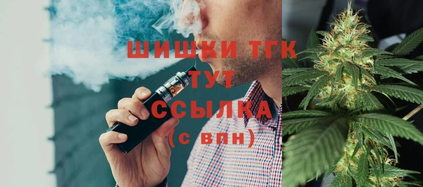 гидропоника Бронницы