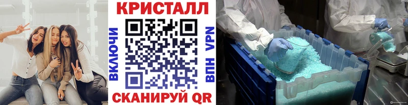Первитин витя Афипский