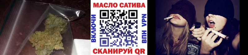 Дистиллят ТГК гашишное масло  Афипский 