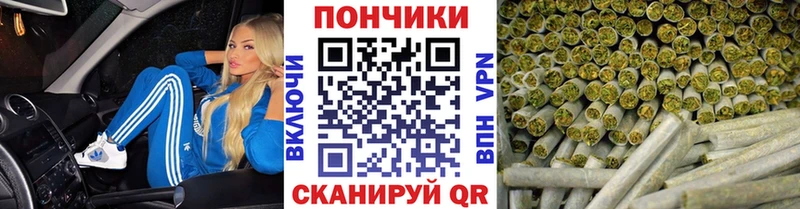 Бошки Шишки Bruce Banner Афипский